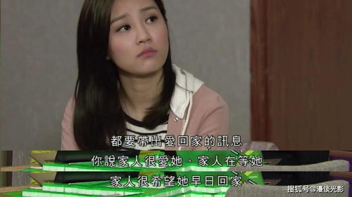 七年后，我回来了！--第1张