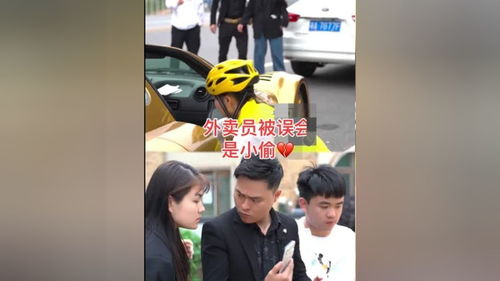 偏执总裁爱上前妻短剧大结局，爱情终成正果--第1张