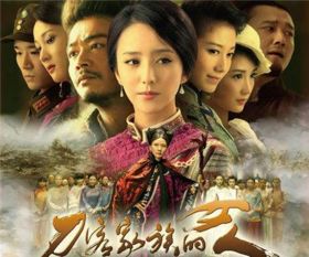 九龙圣医短剧大结局剧情 九龙圣医短剧大结局剧情解析 --第1张