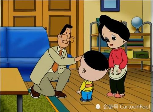 望子成龙合短剧大结局剧情 望子成龙谁演的 --第1张