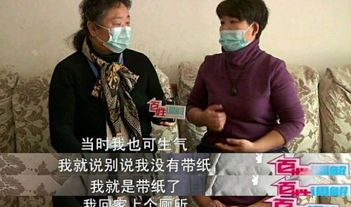 净身出户后我被认回豪门短剧大结局剧情 我净身出户什么意思 --第1张