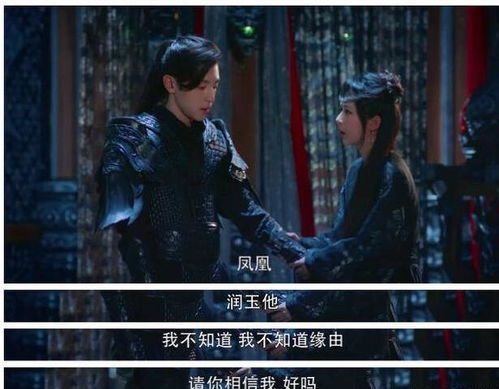 魔临大结局，短剧圆满收官，剧情引人入胜，引人深思。--第1张