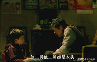 暴躁二当家短剧大结局，暴躁小当讲述剧情发展--第1张