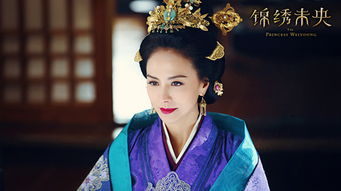 冷宫太子妃，大结局剧情介绍--第1张