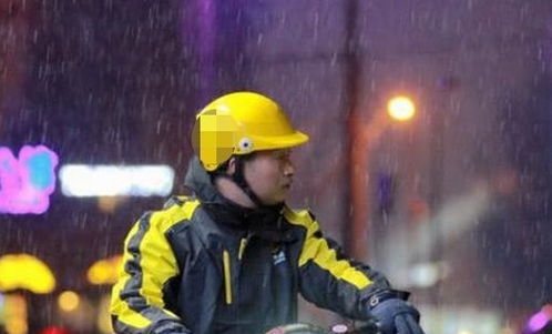 外卖小哥是龙神短剧大结局剧情 外卖小哥是一个神秘组织 --第1张