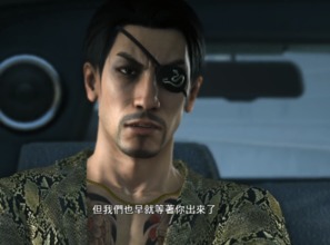 重生之逆袭首富短剧大结局解析，财富逆袭，人生巅峰！--第1张