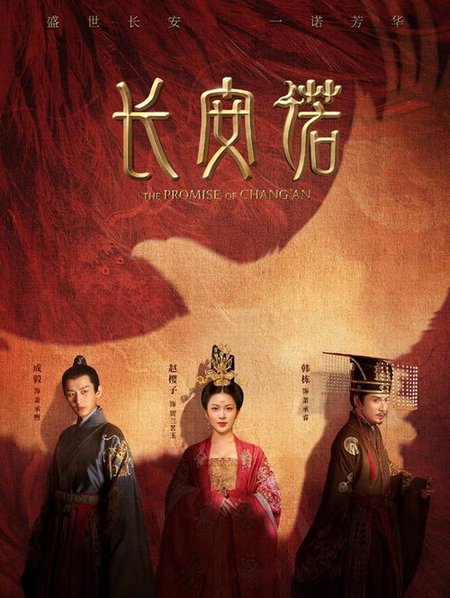 阎王医婿短剧大结局剧情 阎王医婿短剧大结局剧情简介 --第1张