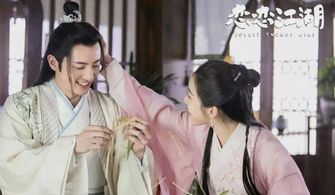 错爱为奴被逼嫁给死对头短剧大结局剧情 错爱错嫁剧情 --第1张