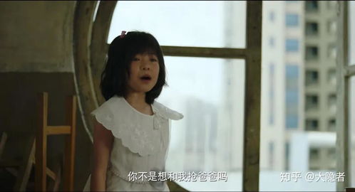 厉总夫人她罪不至死大结局，爱恨终了，幸福来临。--第1张