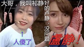原来我有五个超级大佬舅舅短剧大结局剧情 我有五个大佬舅舅宠上天 小说 --第1张