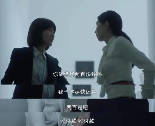 团宠有三个哥哥，团宠归来手撕渣男全家大结局--第1张