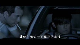 失忆后我一脚踹了渣老公短剧大结局剧情 失忆后我踹了我的豪门老公全文免费阅读 --第1张