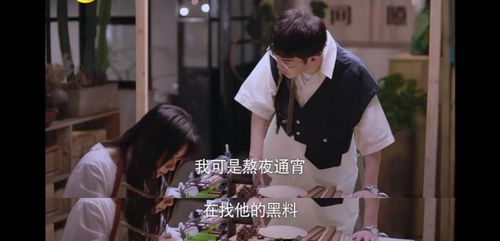以爱为笼结局是什么 以爱为笼，短剧大结局剧情 --第1张