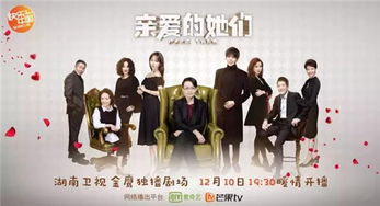 操控未来大结局剧情，小说背后的故事--第1张
