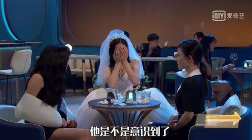 穿越之这个王妃很米虫 穿越之这个王妃有点狂短剧大结局 --第1张