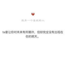 你是我的蓄谋已久前一句 你是我的蓄谋已久 --第1张