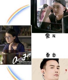 我本善良大结局解读 我本良善短剧大结局剧情 --第1张