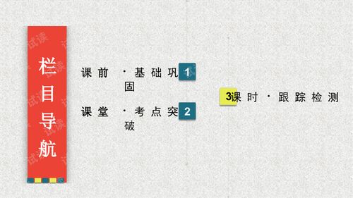 小说不乖大结局，不乖等个文件短剧的甜蜜爱情故事--第1张