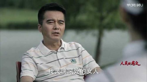 胜天半子短剧大结局剧情 胜天半子短剧大结局剧情解析 --第1张