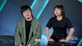 带着财阀去打工短剧大结局，财阀最终洗心革面，与主角和解--第1张