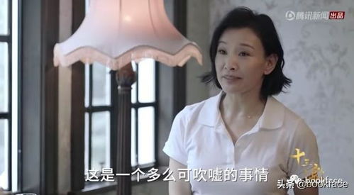 退出豪门后假千金她爆红了免费 退婚豪门后假千金马甲藏不住了 --第1张