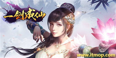 第一仙师 百度百科 第壹仙王长篇短剧大结局，剧情揭晓，仙王之路的终点 --第1张