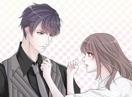 闪婚成宠，陆先生对恋爱过敏短剧大结局，陆先生的闪婚甜妻--第1张
