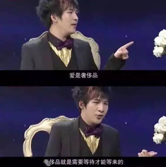哈喽季先生请您跟我结婚吧短剧大结局剧情 网红哈喽先生 --第1张