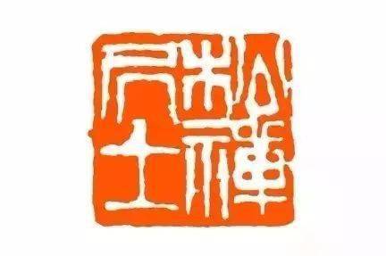 罪后已死陛下跪到天亮短剧大结局剧情 罪臣之后 --第1张