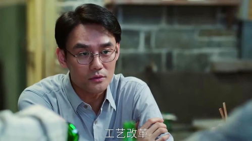 美女与帅哥大结局，幸福美满的未来--第1张
