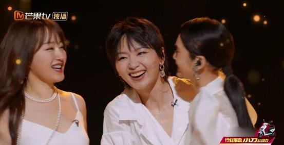 乘风破浪的婚姻，大结局--第1张