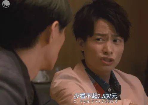 重生后我报复了渣男全家，大结局剧情解析--第1张