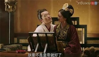 龙吟殿主短剧大结局，神秘大结局--第1张