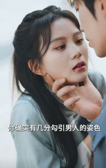 少帅天天求复婚短剧大结局剧情 少帅天天求复婚短剧大结局剧情简介 --第1张
