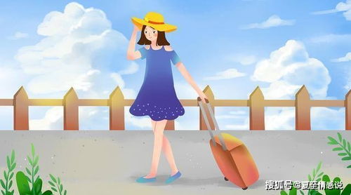 易容总裁前妻后悔了短剧大结局，尘埃落定，幸福来临--第1张