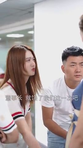公主来也短剧大结局，爱情终成，幸福美满--第1张