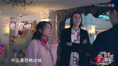 爱的时差大结局，爱情终有归途--第1张