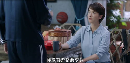 顾总离婚请放手 顾总离婚后请自重短剧大结局剧情 --第1张