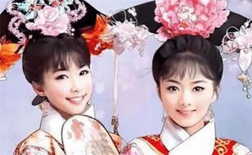 重回九零当巨星，格格大结局--第1张