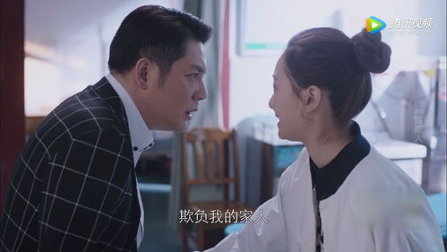 离婚后前夫有了读心术短剧大结局剧情 离婚后 前夫 --第1张