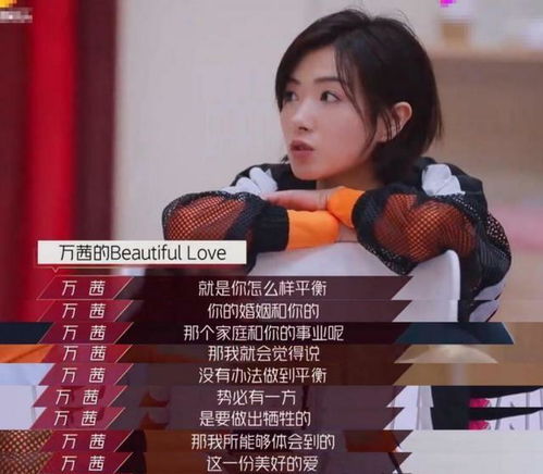 倒计时，老婆再原谅我一次，女儿拔我氧气管，小楚同学短剧大结局--第1张