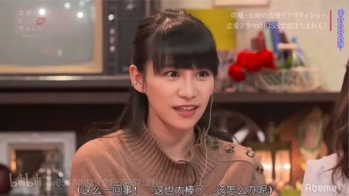 不够相爱的我们，孟娜短剧大结局剧情--第1张