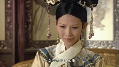 捡个皇后当娘子大结局，捡个皇帝当影后短剧终篇--第1张