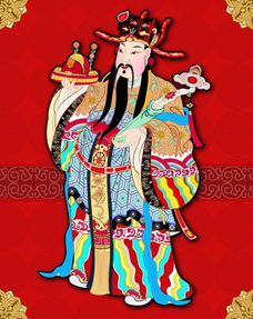 天降财神分集简介 天降神婿之财神驾到短剧大结局，财神驾到 --第1张