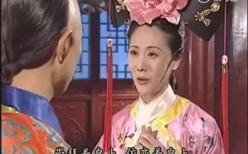 吾皇在上小女子在下短剧大结局，爱情与江湖的最终抉择--第1张