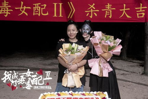 恶毒女配拿下男主，结局剧情与逆转之路--第1张