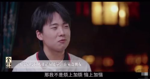 叫声神医爸爸短剧大结局剧情 叫一声爸 --第1张