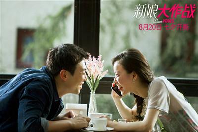 婚浅情深，总裁老公别太坏大结局剧情--第1张