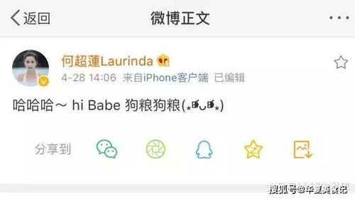 落魄千金女主之萌宝驾到短剧大结局剧情--第1张