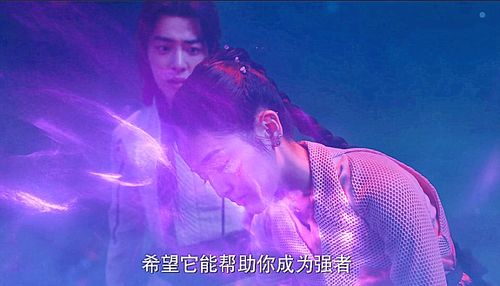 烈焰女王短剧大结局，爱与救赎的故事--第1张